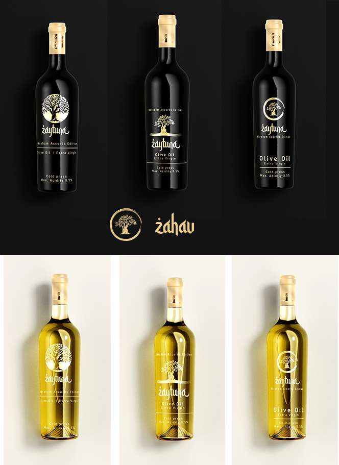Zahav-Olive Oil, Israel, Branding and Packaging